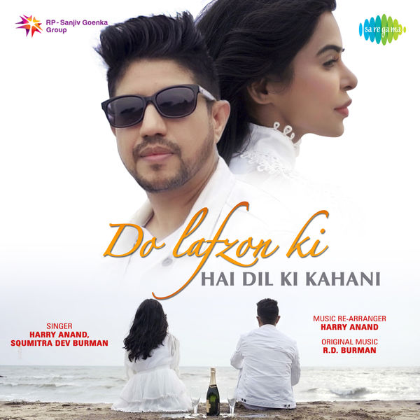 Harry Anand|Do Lafzon Ki Hai Dil Ki Kahani - Single Harry Anand|Do Lafzon Ki Hai Dil Ki Kahani - Single