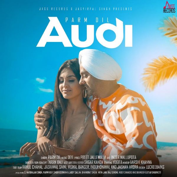 Parm Dil - Audi Parm Dil - Audi