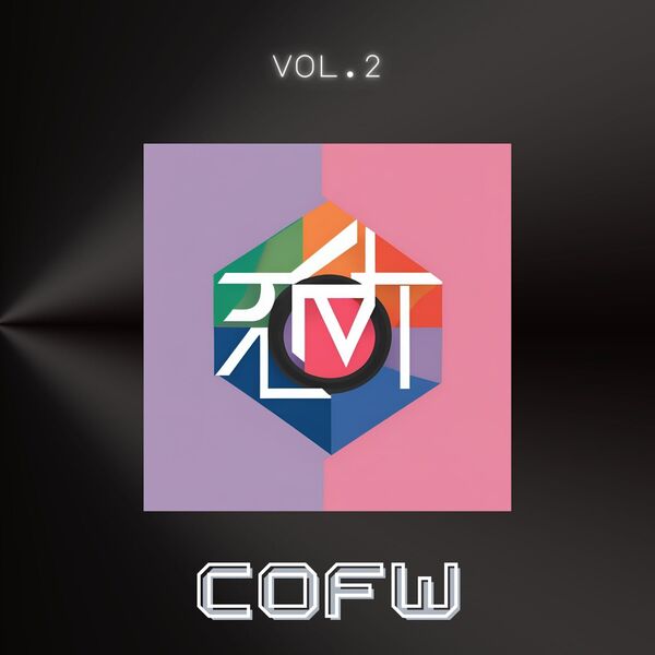 UpdateFreak|COFW - Catalogue of Ferdinand's Works, Vol. 2 UpdateFreak|COFW - Catalogue of Ferdinand's Works, Vol. 2
