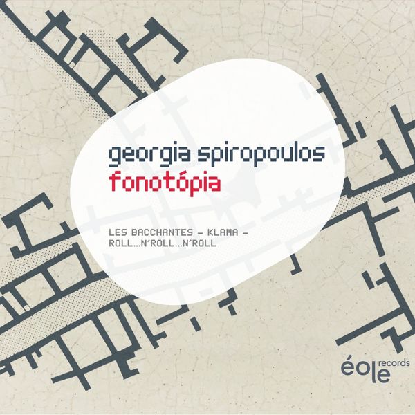 Georgia Spiropoulos|Fonotớpia Georgia Spiropoulos|Fonotớpia