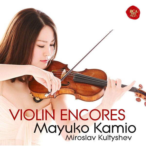 Mayuko Kamio|Apres un reve & Salut d'amour - Violin Encores Mayuko Kamio|Apres un reve & Salut d'amour - Violin Encores