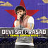 Devi Sri Prasad Devi Sri Prasad Tamil Super Hits