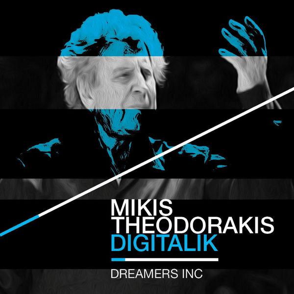 Dreamers Inc. - Digitalik Dreamers Inc. - Digitalik