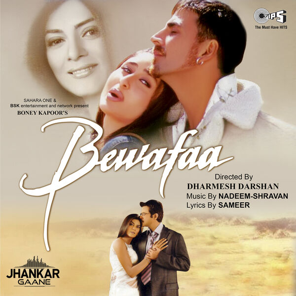 Nadeem - Shravan|Ek Dilruba Hai (From "Bewafaa") (Jhankar) Nadeem - Shravan|Ek Dilruba Hai (From "Bewafaa") (Jhankar)