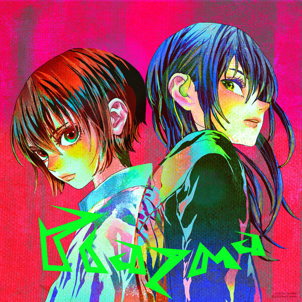 米津玄師 米津玄師 LOST CORNER＜通常盤＞ CD ※特典あり : タワーレコード