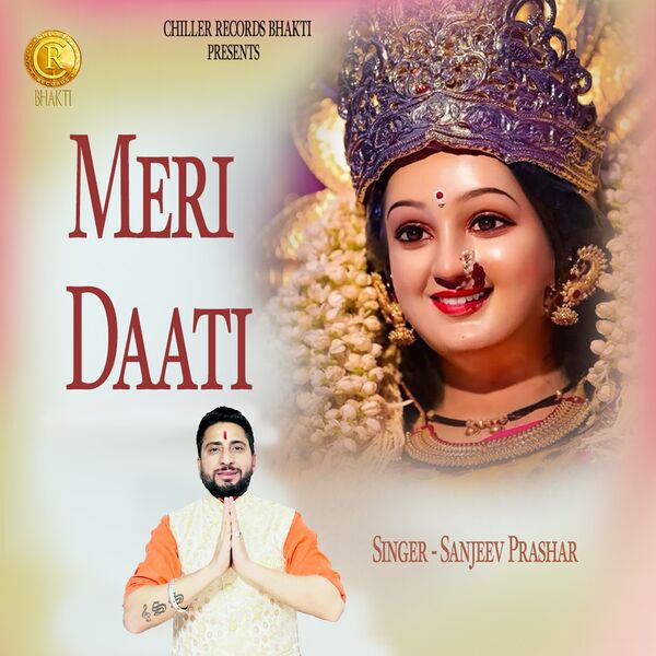 Sanjeev Prashar|Meri Daati