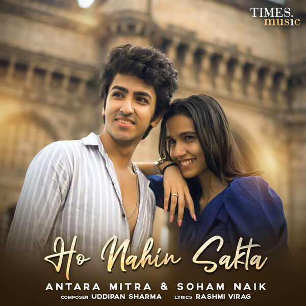 Antara Mitra|Ho Nahin Sakta
