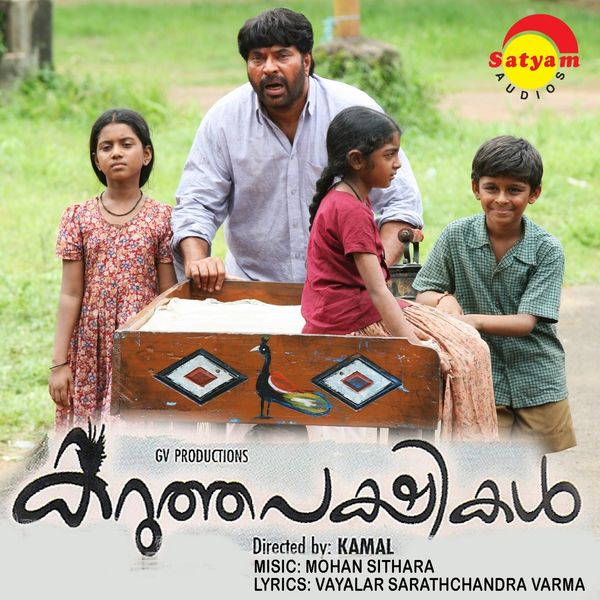 Mohan Sithara - Karuthapakshikal (Original Motion Picture Soundtrack) Mohan Sithara - Karuthapakshikal (Original Motion Picture Soundtrack)