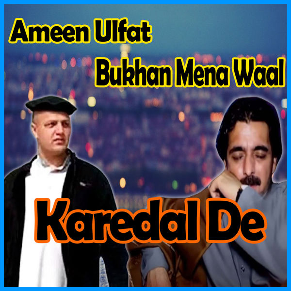 Ameen Ulfat - Karedal De Ameen Ulfat - Karedal De