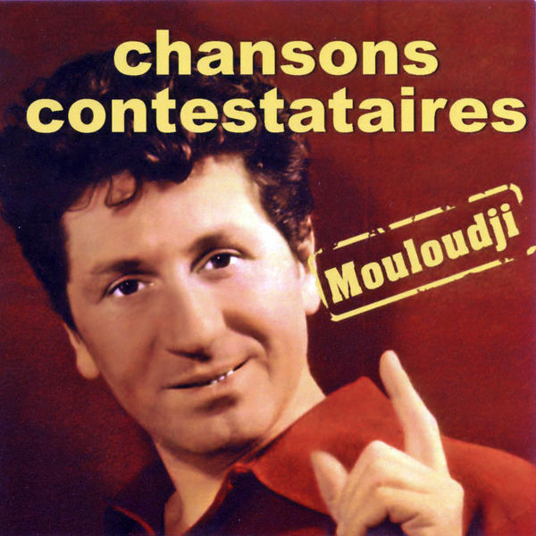 Mouloudji|Chansons Contestataires