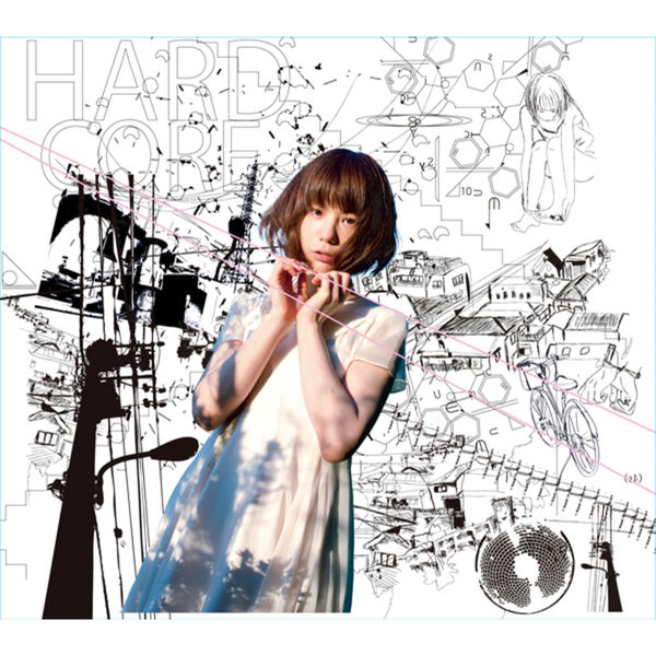 299792458, Mariko Goto - Qobuz