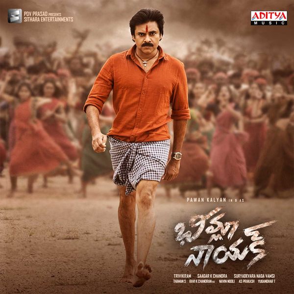 S. Thaman|Bheemla Nayak (Original Motion Picture Soundtrack) S. Thaman|Bheemla Nayak (Original Motion Picture Soundtrack)