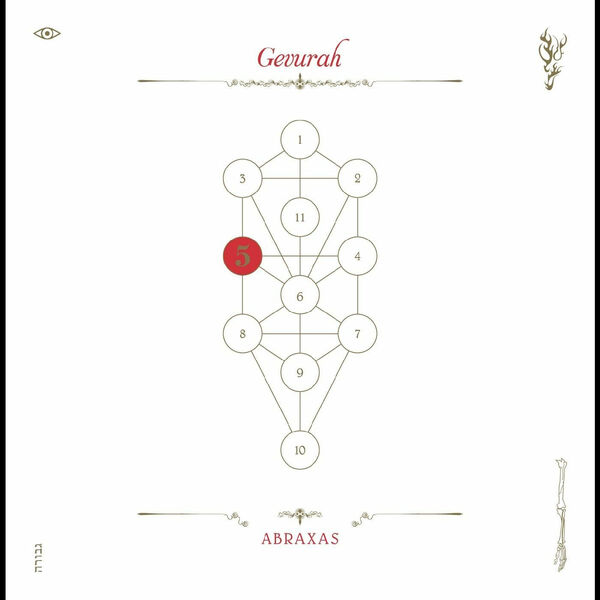 John Zorn|The Book Beri'ah, Vol. 5: Gevurah