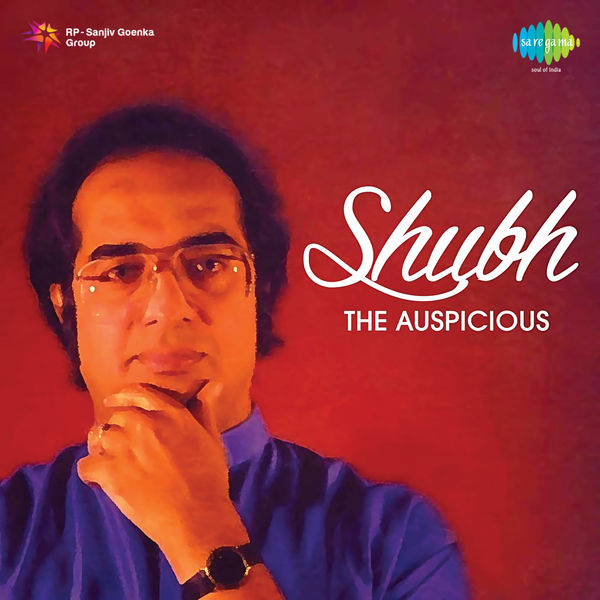 Ananda Shankar|Shubh - The Auspicious Ananda Shankar|Shubh - The Auspicious