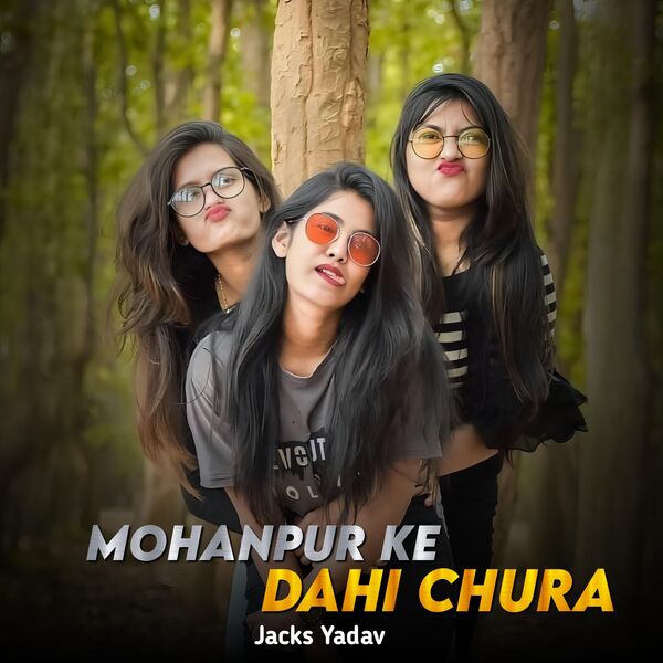 Jacky Yadav|Mohanpur Ke Dahi Chura Jacky Yadav|Mohanpur Ke Dahi Chura