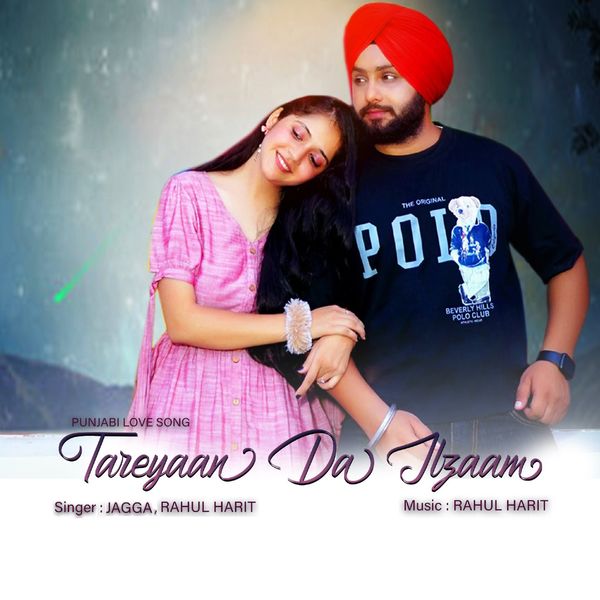 JAGGA|Tareyaan Da Ilzaam JAGGA|Tareyaan Da Ilzaam