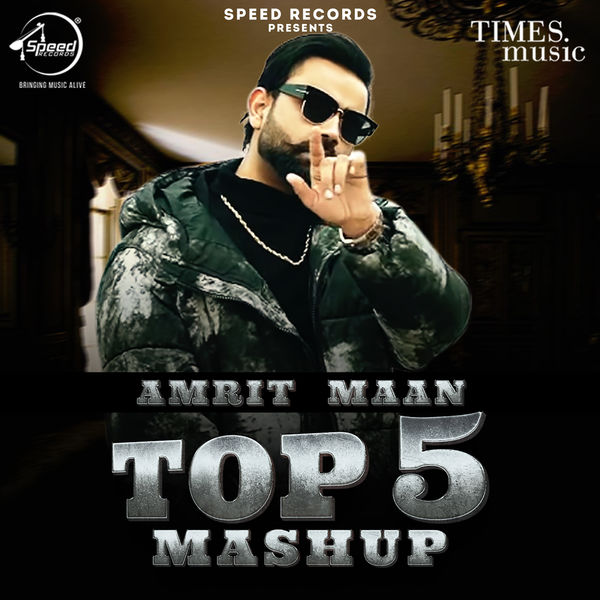 Amrit Maan Top (Mashup), Amrit Maan Qobuz