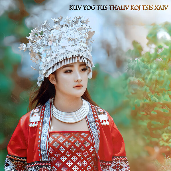 Kiab Lauj|Kuv Yog Tus Thauv Koj Tsis Xaiv (Alternative Version) Kiab Lauj|Kuv Yog Tus Thauv Koj Tsis Xaiv (Alternative Version)