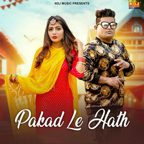 Pakad Le Hath, Raju Punjabi - Qobuz