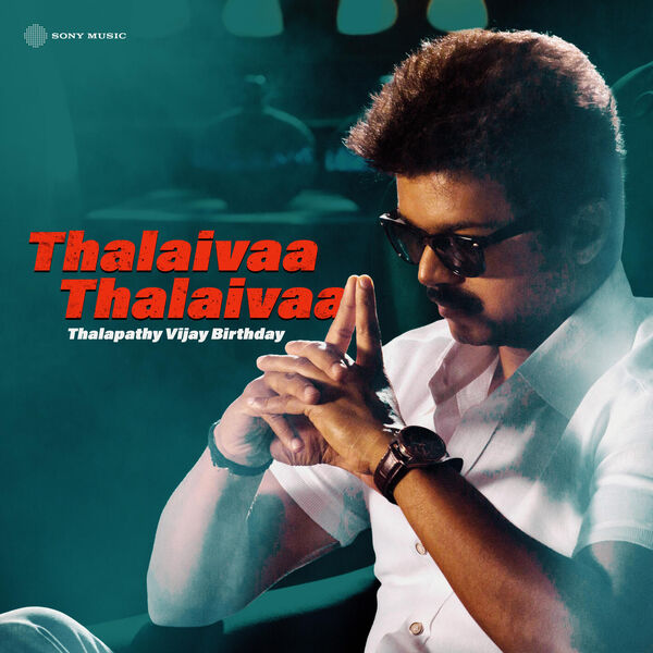 vijay thalapathy song