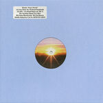 Khotin Peace Portal
