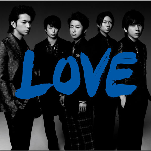 Album Love Arashi Qobuz Download And Streaming In High Quality