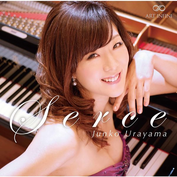 Junko Urayama - Chopin: Piano Works Junko Urayama - Chopin: Piano Works