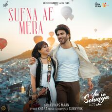 B Praak Dailymotion Punjabi Movie Sufna Punjabi Films New Punjabi