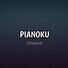 Chapluk Pianoku