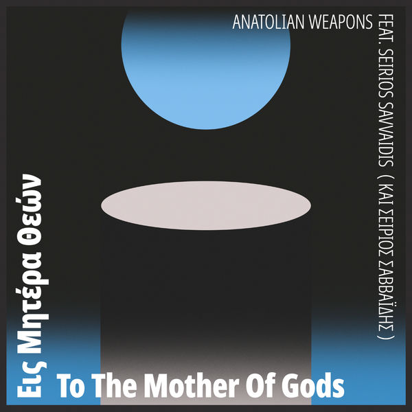 Anatolian Weapons - Ofiodaimon (Radio Edit) Anatolian Weapons - Ofiodaimon (Radio Edit)