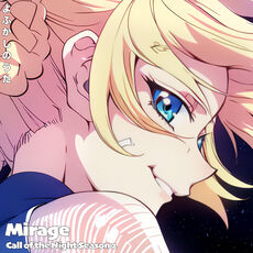 Mirage よふかしのうた Season2 Creepy Nuts / Call of the