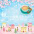 Cafe music Recommended Bossa Nova Music for Calm Spring ~Relaxing Cafe Time to Brighten Your New Life~