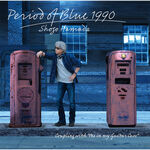浜田省吾 Period of Blue 1990