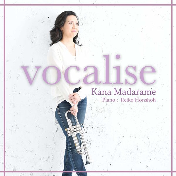 Kana Madarame|Vocalise