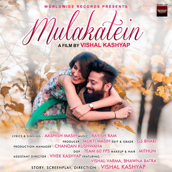 Aashish Masih|Mulakatein Aashish Masih|Mulakatein