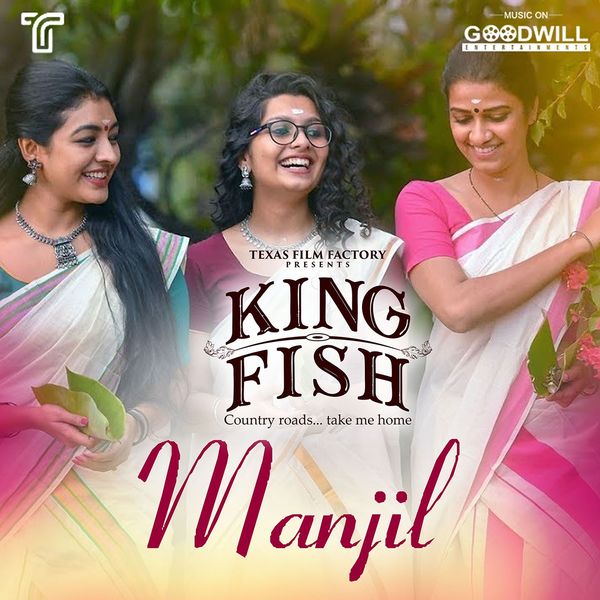 Vijay Yesudas - Manjil (From "King Fish") Vijay Yesudas - Manjil (From "King Fish")