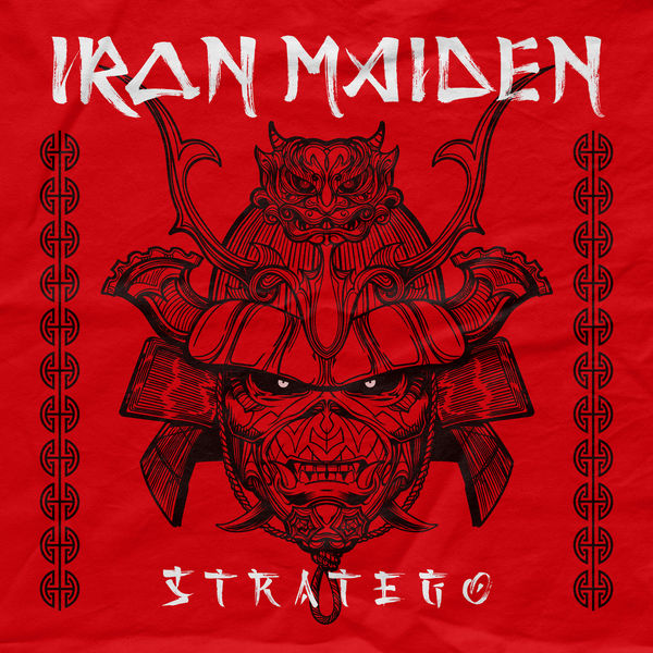 Iron Maiden|Stratego Iron Maiden|Stratego