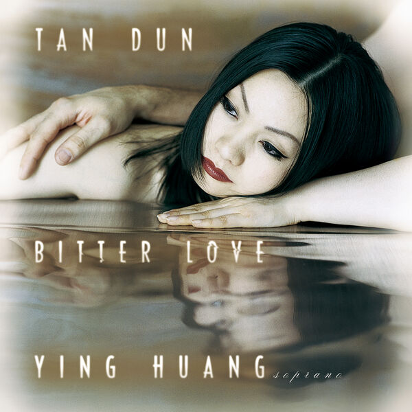 Tan Dun