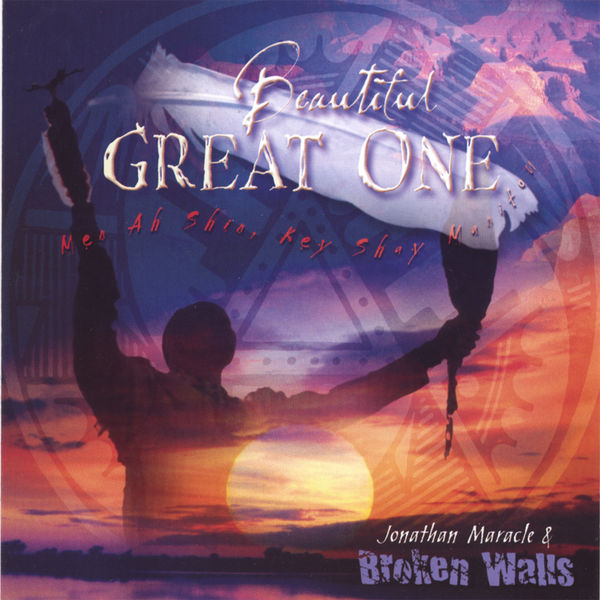Broken Walls - Beautiful Great One Broken Walls - Beautiful Great One