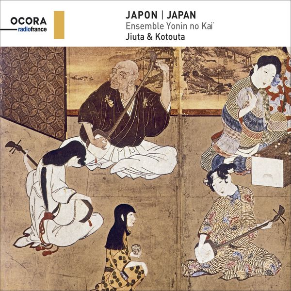 Various Artists|Japon  (Ensemble Yonin no Kaï - Jiuta & Kotouta)