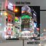 Various Artists Chill Out Time Select 2023