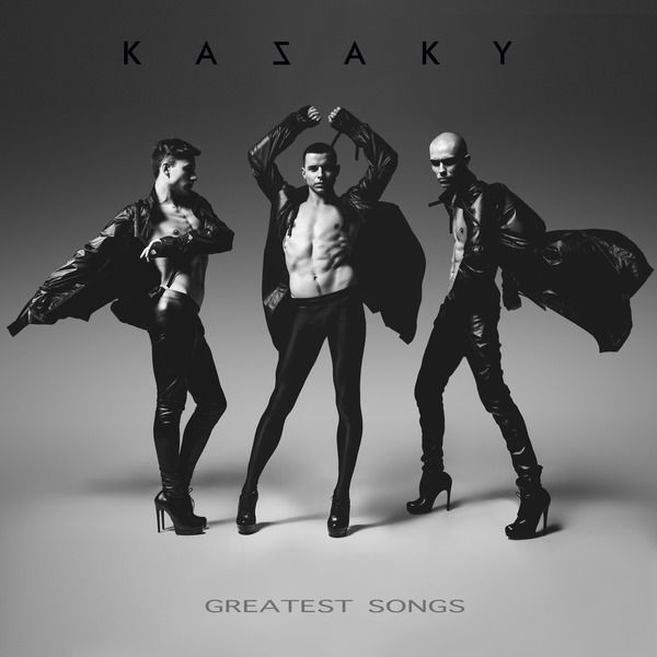Kazaky milk-choc
