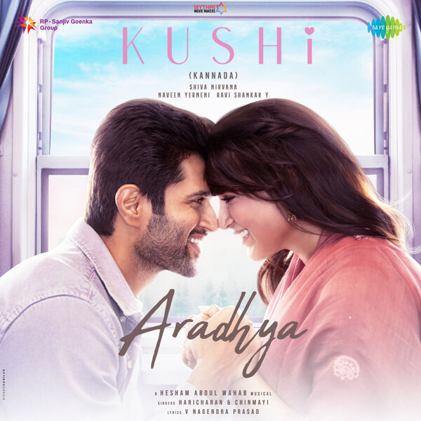 Haricharan|Aradhya (From "Kushi") Haricharan|Aradhya (From "Kushi")
