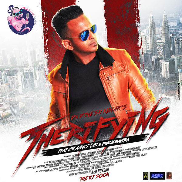 DK Dineshkumar - Therifying DK Dineshkumar - Therifying