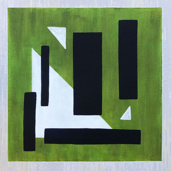 Matthew Driggs McMurray|Unfamiliar Order