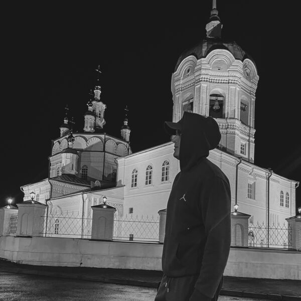 Nikonirov|А годы летят Nikonirov|А годы летят