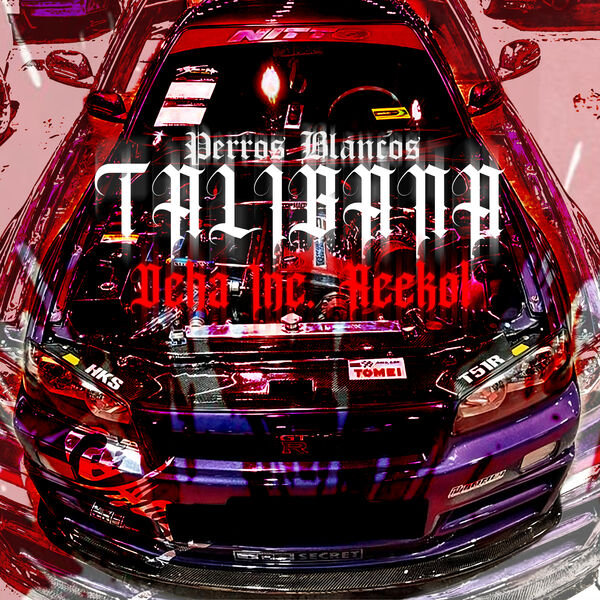 Deha INC.|TALIBANA Deha INC.|TALIBANA