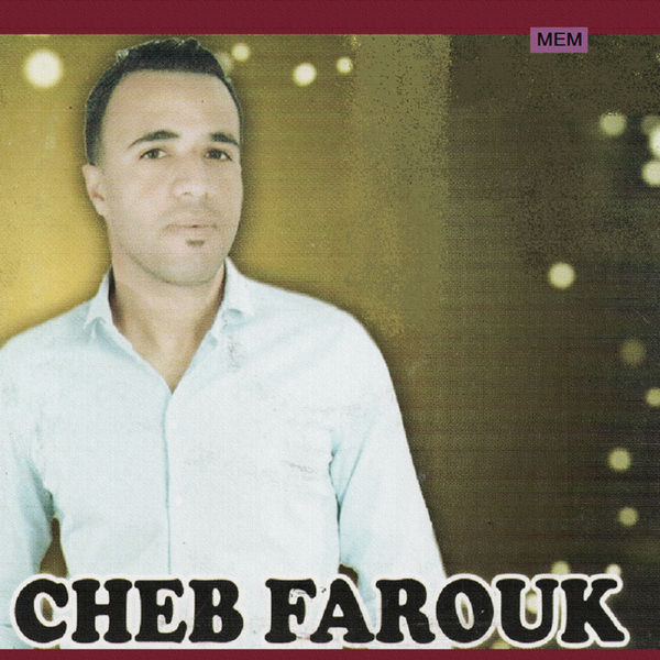 Cheb Farouk - Samra wachaarha sfer Cheb Farouk - Samra wachaarha sfer