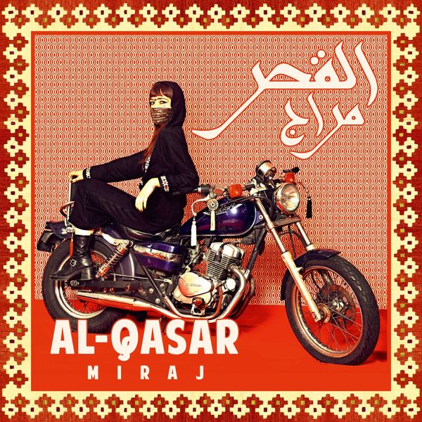 Al-Qasar|Miraj Al-Qasar|Miraj