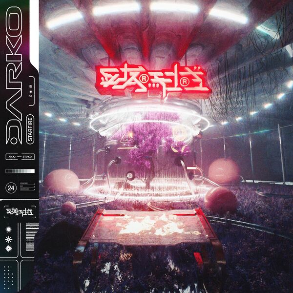 Darko US - Starfire レコード